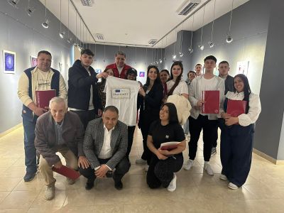 Проект "DIscaverEU" 13